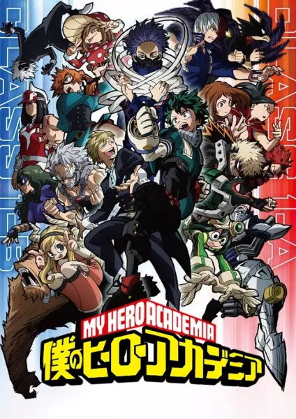 Poster Anime: Boku no Hero Academia 5th Season