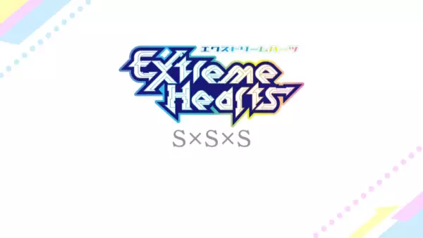 Poster Anime: Extreme Hearts SxSxS