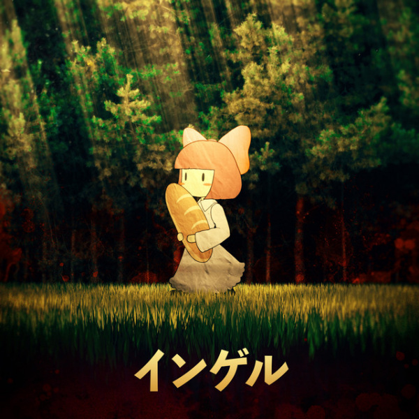 Poster Anime: Ingel