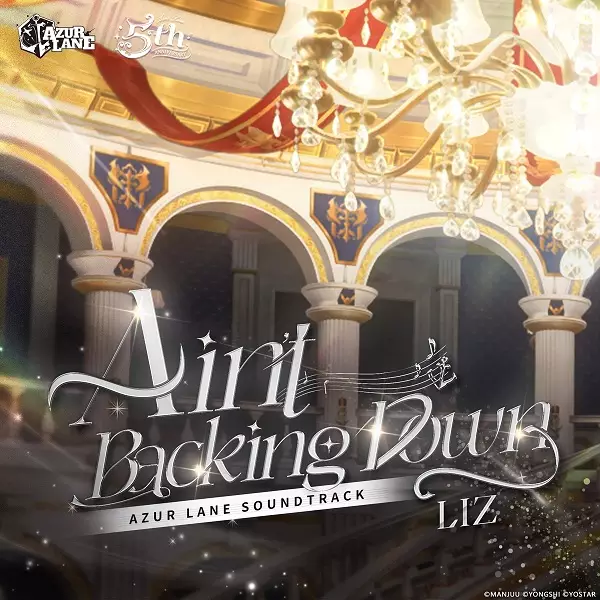 Poster Anime: Ain't Backing Down