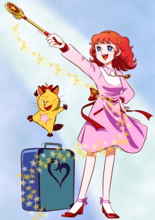 Poster Anime Mahou Shoujo Lalabel: Umi ga Yobu Natsuyasumi