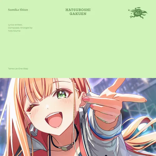 Gambar Anime: Tame-Lie-One-Step