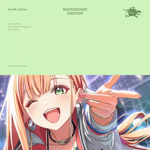 Poster Anime: Tame-Lie-One-Step