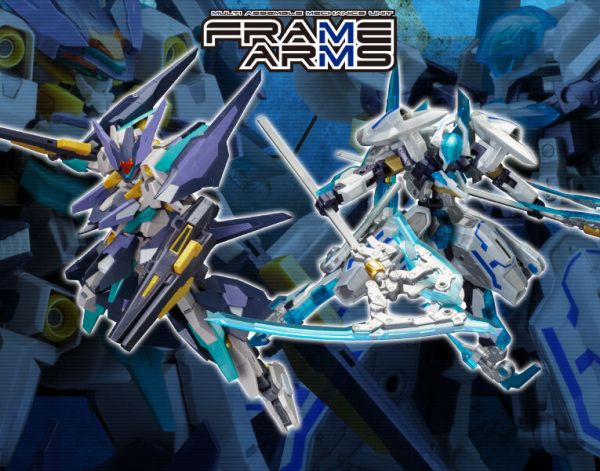 Anime image: Frame Arms: A Violent Struggle