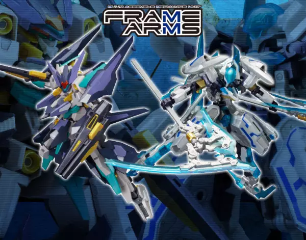 Poster Anime: Frame Arms: A Violent Struggle