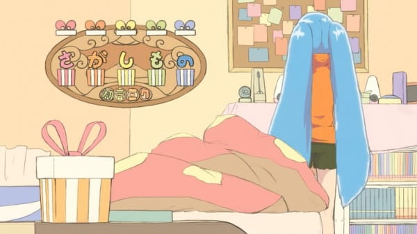 Anime Poster: Sagashimono