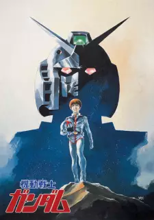 Gambar Anime Kidou Senshi Gundam I