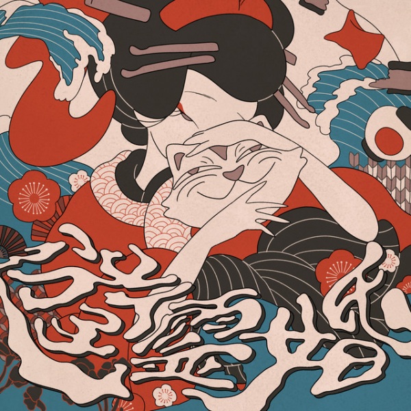 Poster Anime: Yuureikon