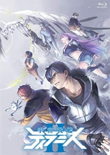 Poster Anime Uchuu Senkan Tiramisù II Specials