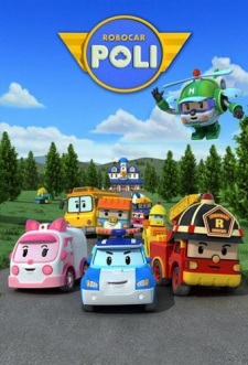Poster Anime Robocar Poli 3