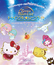 Gambar Anime Hello Kitty Twinkle☆Moonlight: Cuterium with Sanrio Characters