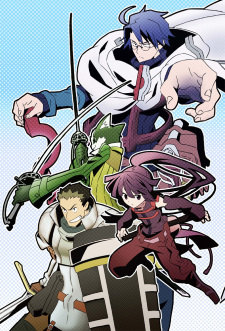 Poster Anime Imanara Maniau! Log Horizon