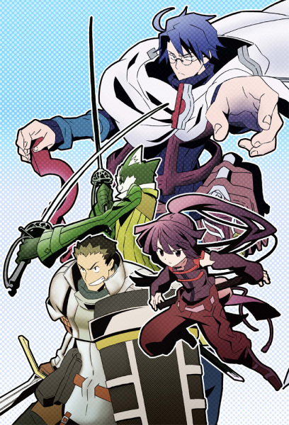 Anime image: Imanara Maniau! Log Horizon