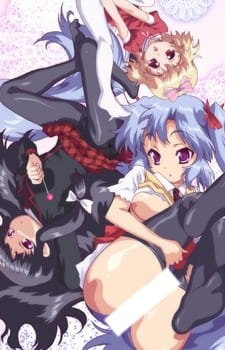 Poster Anime Imouto Paradise!