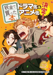 Poster Anime Zeikin de Katta Hon