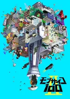 Anime image Mob Psycho 100 II