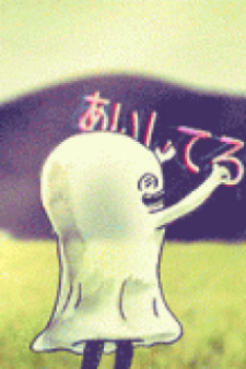 Poster Anime Tokimeki ni Shinda Koibito yo