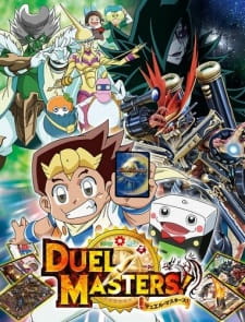 Poster Anime Duel Masters!