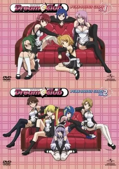 Poster Anime: Dream C Club Pure Songs Clips