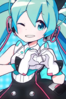 Poster Anime 39 Music!