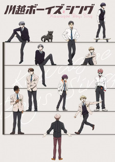 Poster Anime Kawagoe Boys Sing