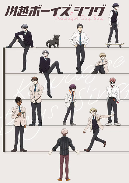 Gambar Anime: Kawagoe Boys Sing