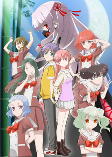 Poster Anime Tonikaku Kawaii: Joshikou-hen
