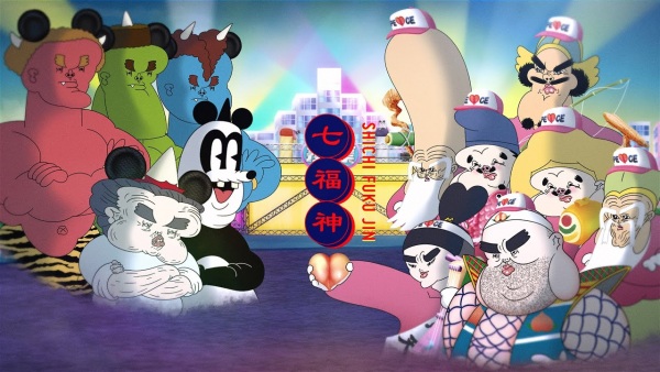 Gambar Anime: Shichifukujin