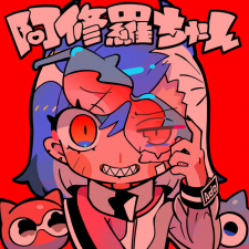 Poster Anime Ashura-chan