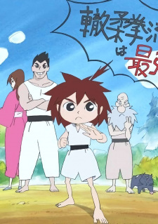 Poster Anime Kizuna Ichigeki