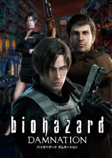 Gambar Anime Biohazard: Damnation