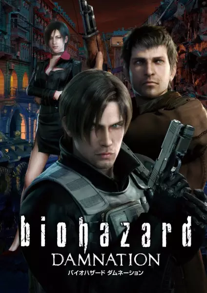 Poster Anime: Biohazard: Damnation