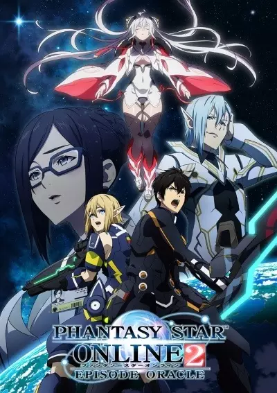 Poster Anime: Phantasy Star Online 2: Episode Oracle
