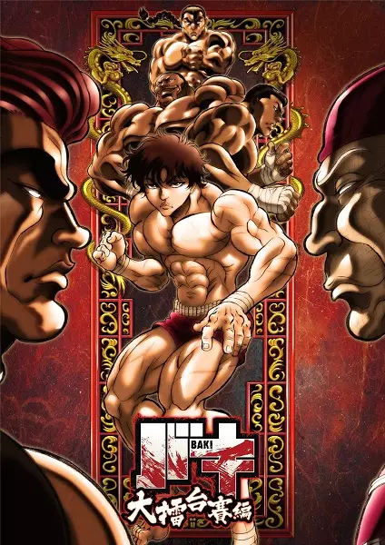 Poster Anime: Baki: Dai Raitaisai-hen