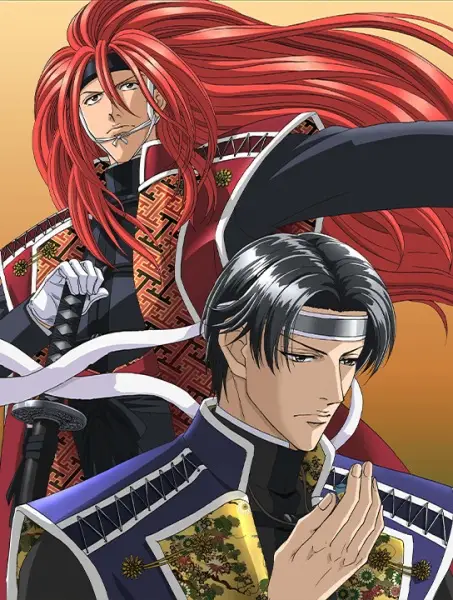 Poster Anime: Fuyu no Semi