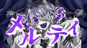 Poster Anime: Melty