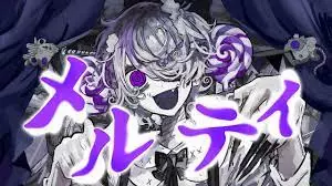 Gambar Anime: Melty