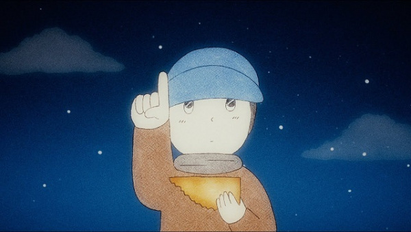 Poster Anime: Gekka