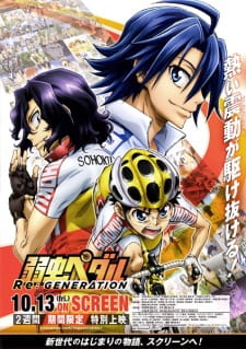 Poster Anime Yowamushi Pedal: Re:Generation
