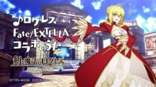 Poster Anime Ken to Mahou no Logres: Inishie no Megami x Fate/Extella