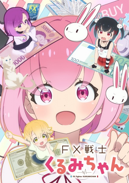 Gambar Anime: FX Senshi Kurumi-chan