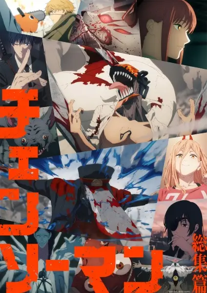 Poster Anime: Chainsaw Man Recap