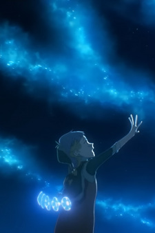 Poster Anime Natsugare