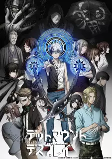 Gambar Anime Dead Mount Death Play