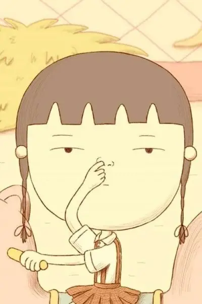 Poster Anime: Ha Na Ku So