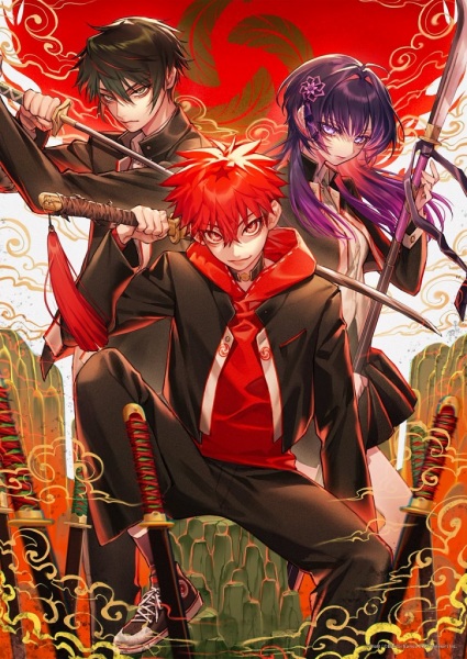 Anime Poster: Tengu Tousen