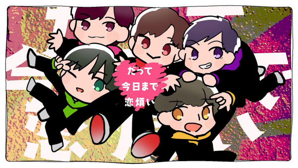 Gambar Anime: Datte Kyou made Koiwazurai