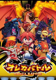 Poster Anime Oreca Battle