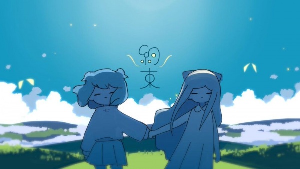 Poster Anime: Yakusoku (2019)