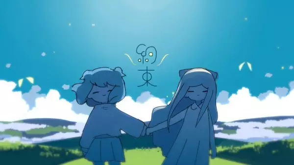 Poster Anime: Yakusoku (2019)